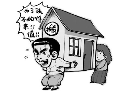 慈溪搬家——搬家后冰箱是否可以直接插電