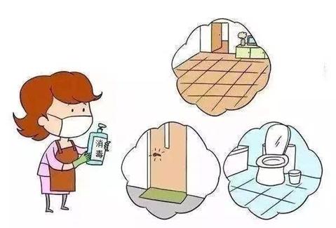 慈溪搬家公司教您如何進(jìn)行搬家后的消毒工作
