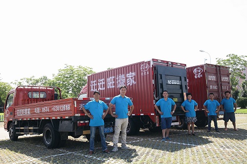 慈溪市搬家公司——搬家時常見的搬家車輛