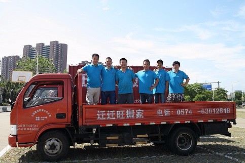 寧波搬家公司——專業(yè)搬家工人和臨時工的區(qū)別