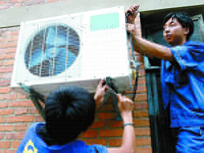 空調(diào)移機(jī)